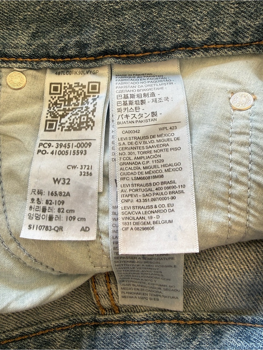 Levi’s Denim High Loose Shorts in Size 32 - Picture 16 of 16